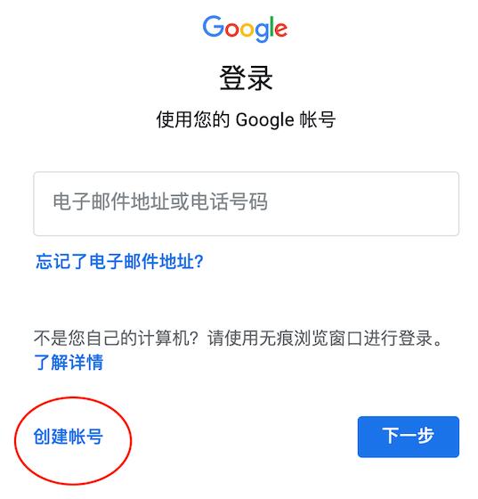 Google广告推广,Google广告,专业Google广告推广公司,上海Google广告推广公司